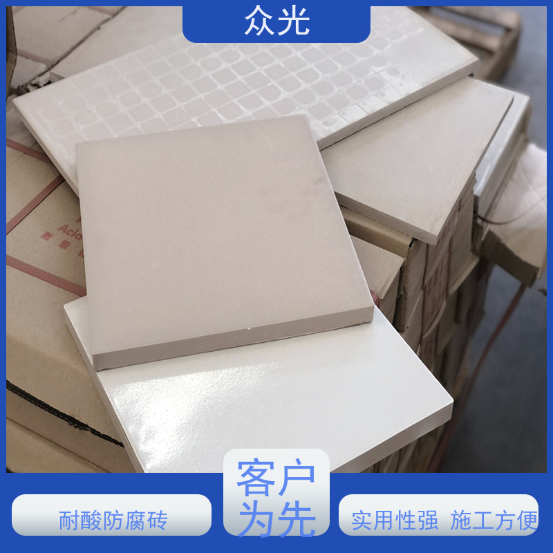 众光 污水池壁 工业耐酸砖 牢固粘接 不易脱落 可以放心选择