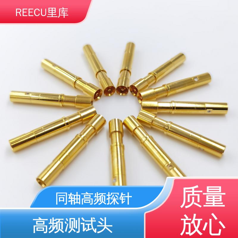 REECU 里库 高频针 外壳黄铜镀金材质 支持加工定制