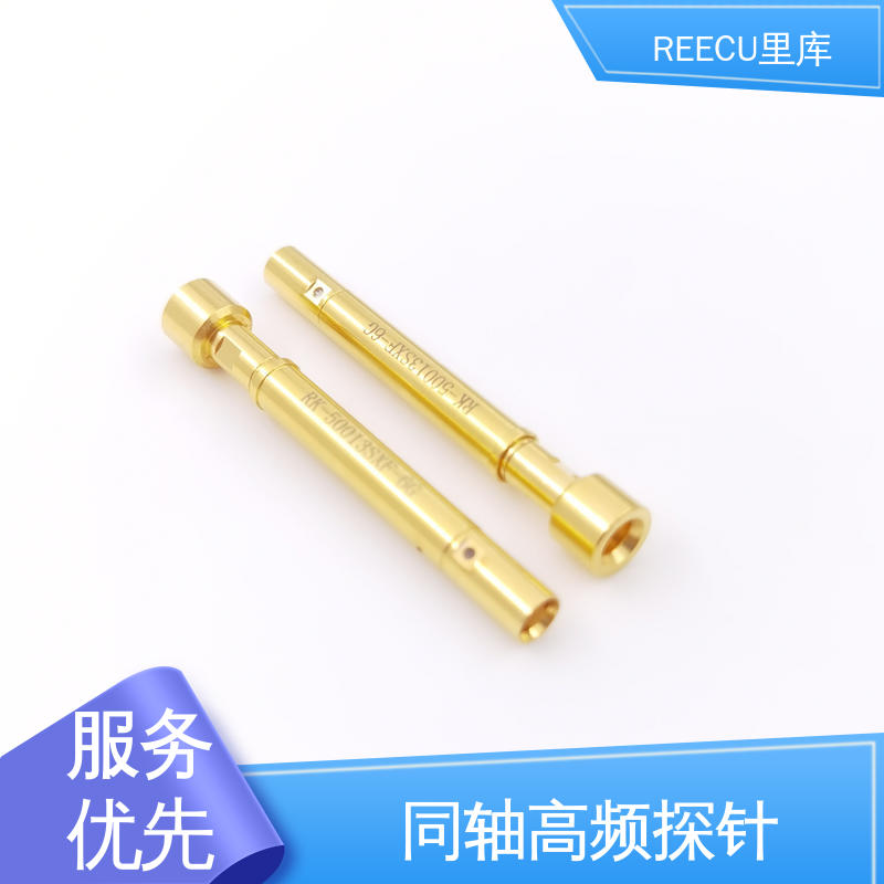 REECU 里库 高频探针 工作频率DC-6GHz 应用范围广