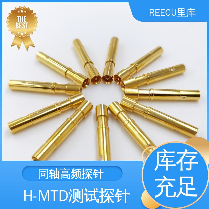 REECU 里库 12G高频探针 工作频率DC-6GHz 供货及时