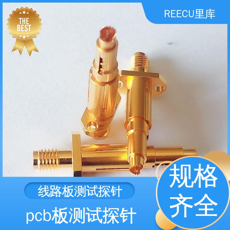 REECU 里库 五针测试探针 用于各种尺寸的PCB PAD的测试 适用广泛
