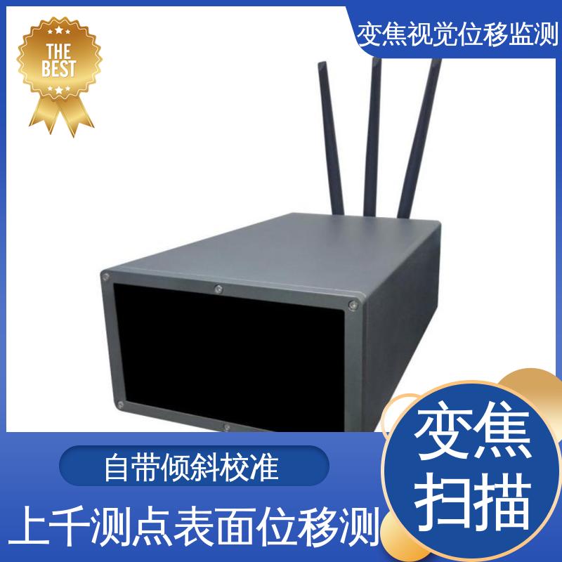 实时在线监测 非接触式 机器视觉智能测量仪 铁轨轨枕沉降水平位移