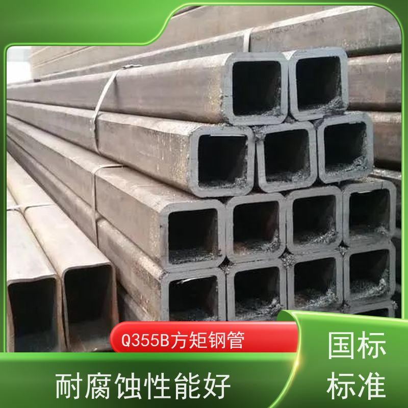 抚 州 Q355D方管生产厂家 输送管道 耐腐蚀 在线接单 支持定制