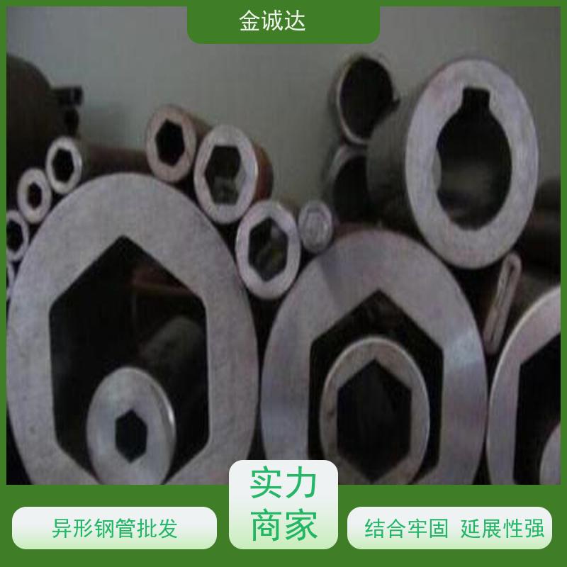 鹰 潭 波纹形钢管 化工管道用 定尺切割加工 诚信经营