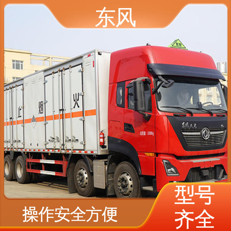 东风 19吨 危废回收专用车 车厢采用高强度加强钢 全国送车