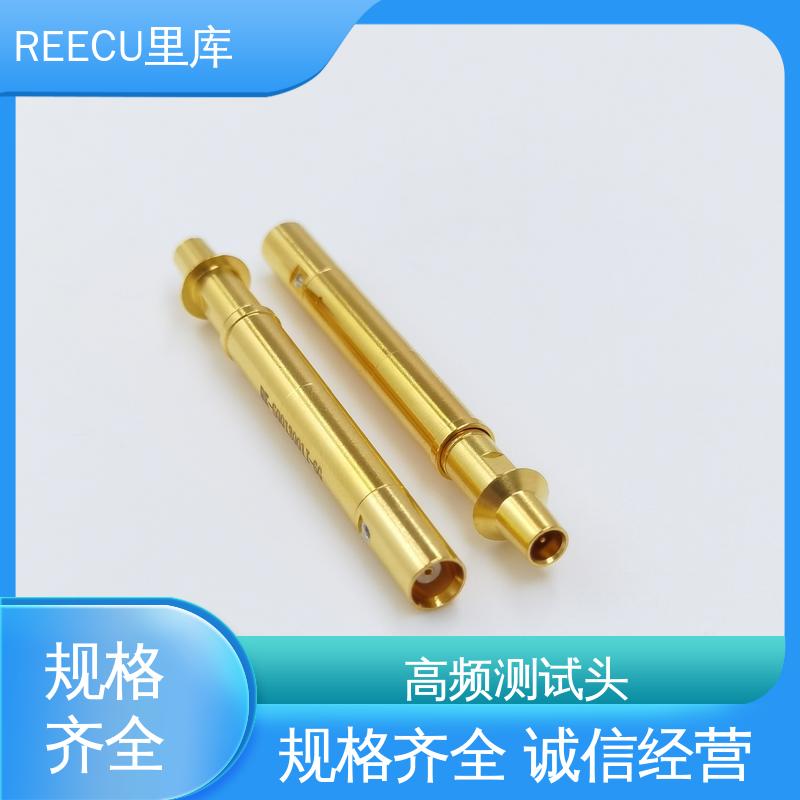 REECU 里库 同轴高频探针 性能稳定 性价比高 诚信经营