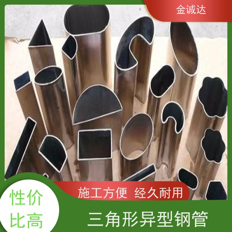 开 封 精拔方钢 化工管道用 定尺切割加工 库存充足