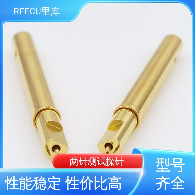 REECU 里库 中心间距为1.3mm的测试探针 检测效果准 支持加工定制