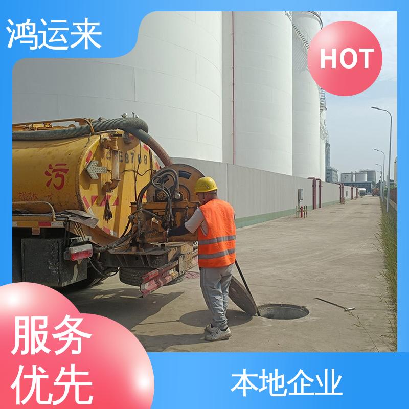 清理雨水管道 专业团队施工 设备齐全 抽泥浆 潜水封堵 武|清区