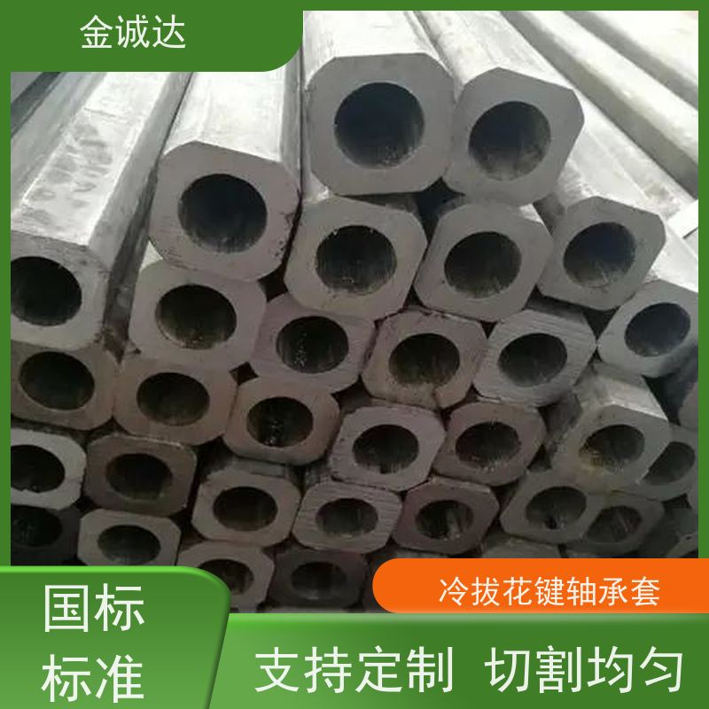 朔 州 山东异型钢管厂 45#异型管材厂家 各种形状 六角管 性价比高