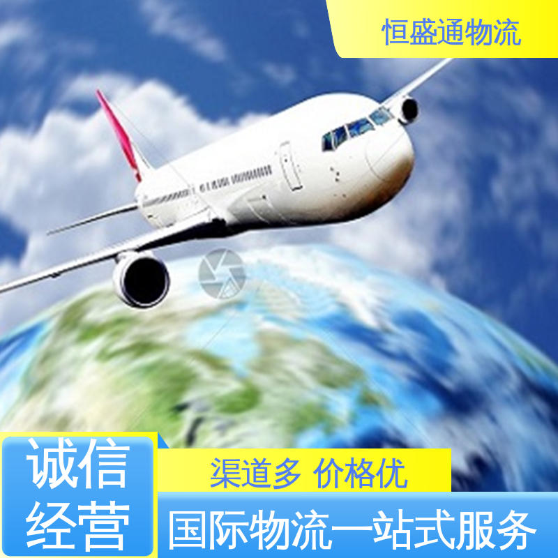恒盛通物流 BKK泰国曼谷 安全保障 时效稳定 双清包税到门
