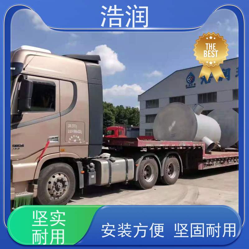 浩润 不锈钢下开式堰门分流井 雨水闸门DN400-DN1000 长期供应