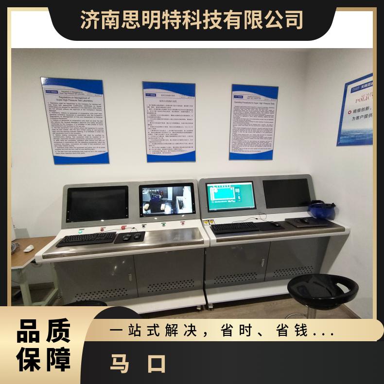 图8