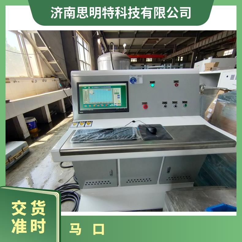 图9