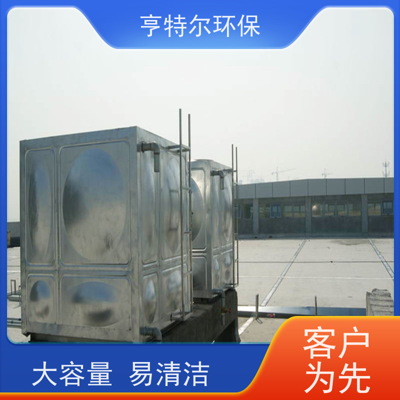 亨特尔环保 38立方 304不锈钢消防水箱 大容量 易清洁 诚信经营