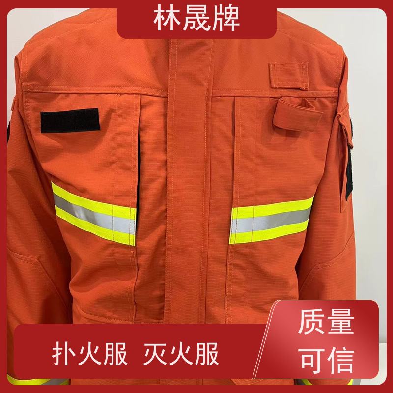 林晟牌 草原林场 15款森林消防服 芳纶纤维方格布料 货源充足