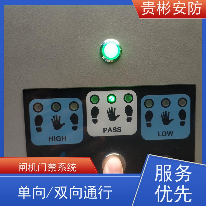贵彬安防 洁净室静电检测 650人体综合测试仪 开闸时间0.2s 品质可信