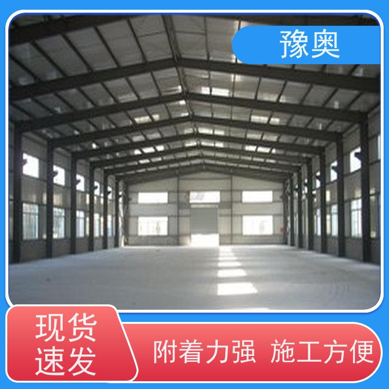 豫奥防火涂料 灰色平光 1661℃耐火 建筑工程专用