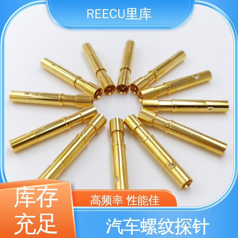 里库 FAKRA公端连接器6G测试探针 性能好 寿命长 诚信经营