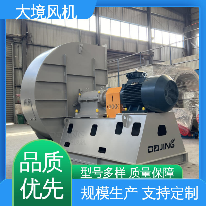 窑炉风机 规格齐全 工业除尘风机 坚固耐用 不易变形 大境