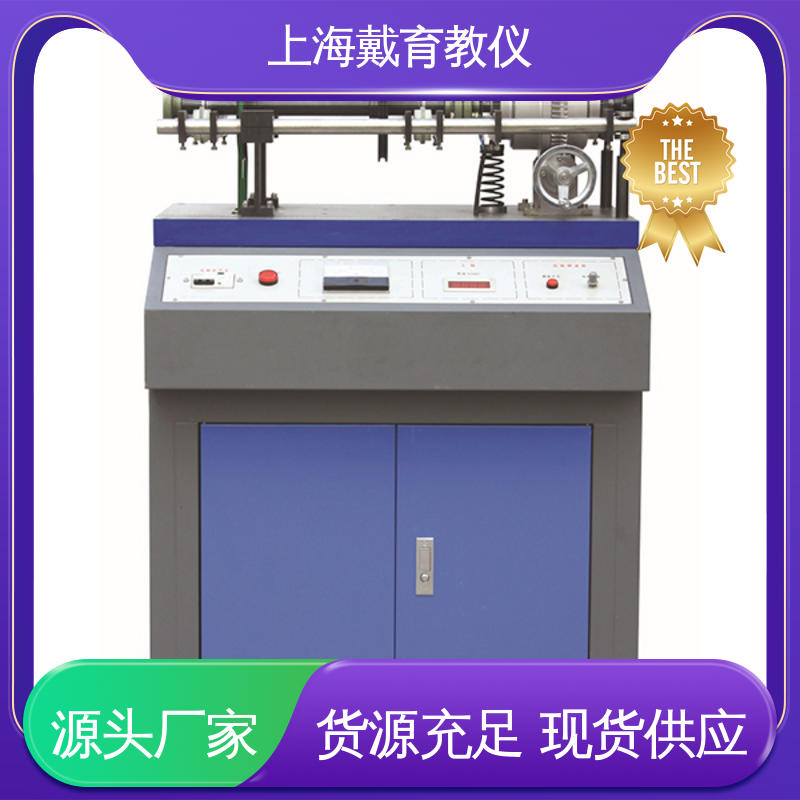 培训用可定制 智能回转体 教育装备源头厂家 实验台