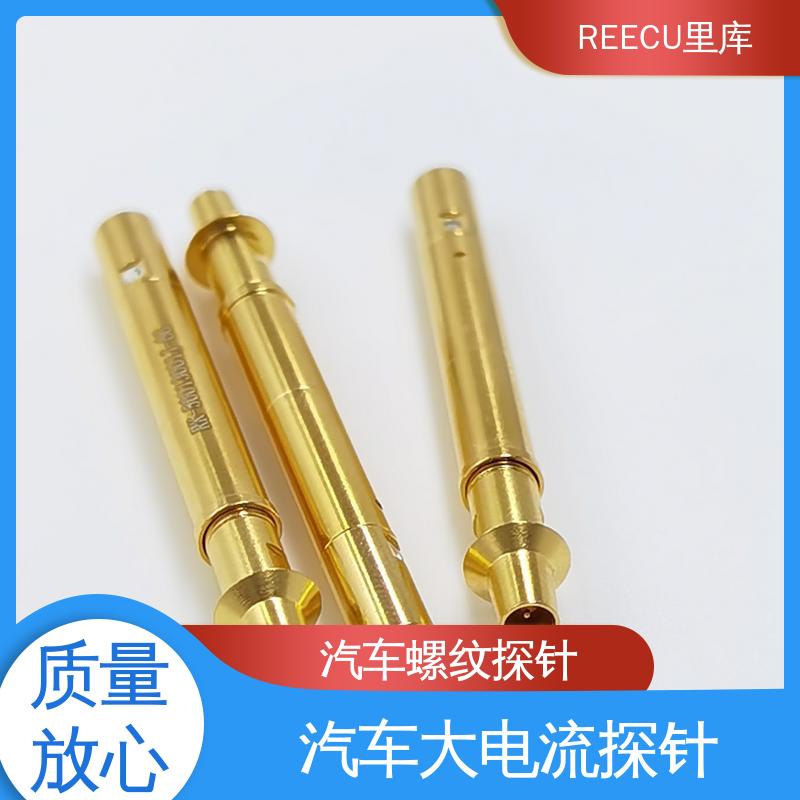 REECU 汽车FAKRA线束测试探针 性能稳定 标准检测 货源充足