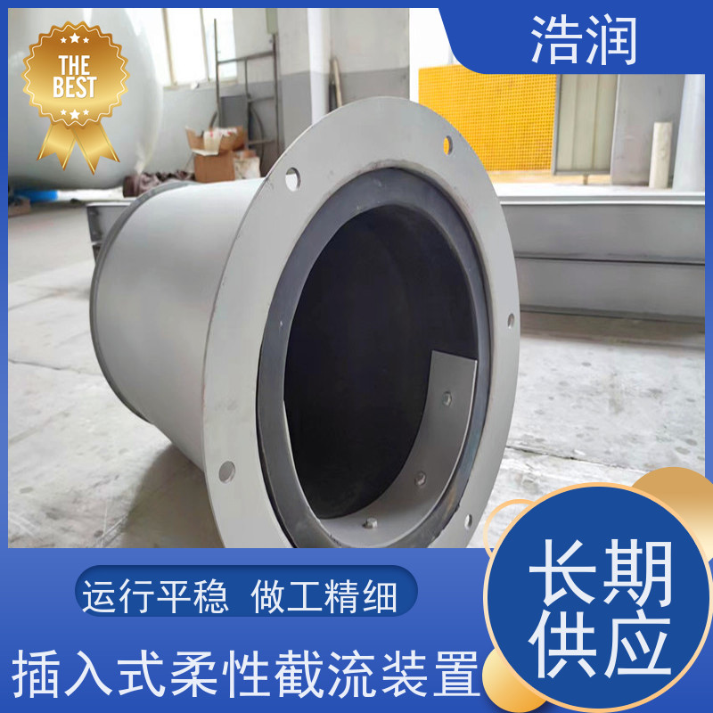 浩润 智能一体化截流井 闸门DN300-DN1000 供货及时