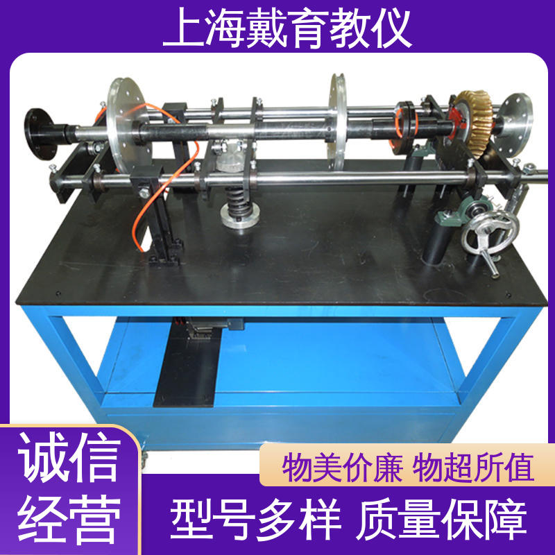 动平衡原理 实验装置 制造商质量保证 培训用可定制