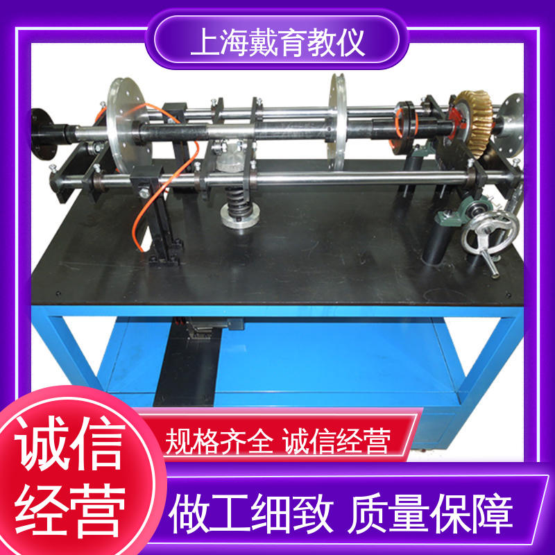 可进行测试分析 基本型动平衡 实训台 培训用可定制