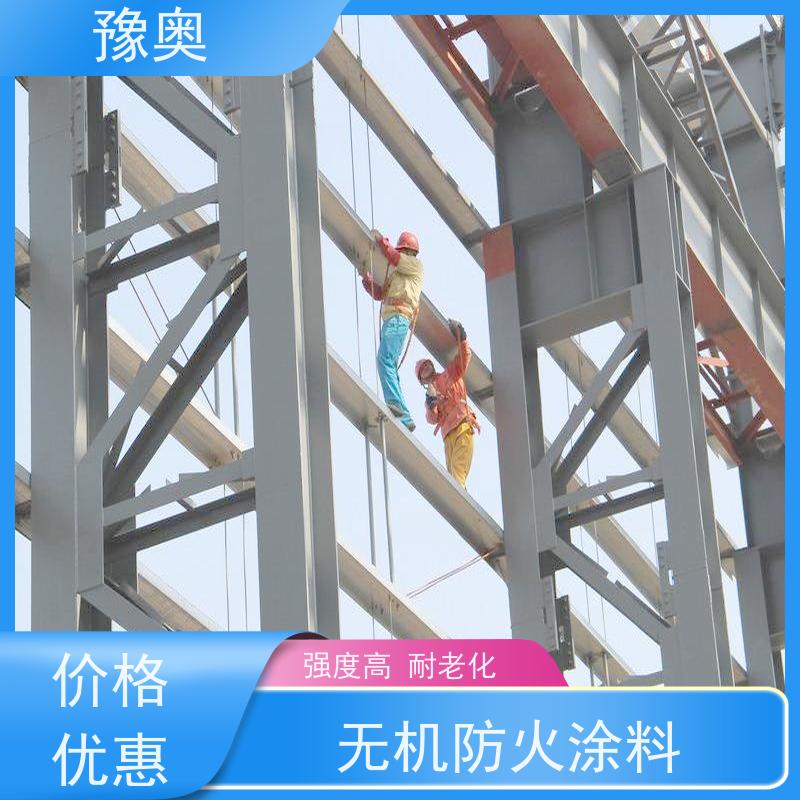豫奥 FHTL 饰面型防火涂料 涂层密度小 附着力强 施工方便