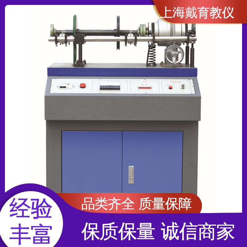 实验台 基本型动平衡 制造商质量保证 培训用可定制