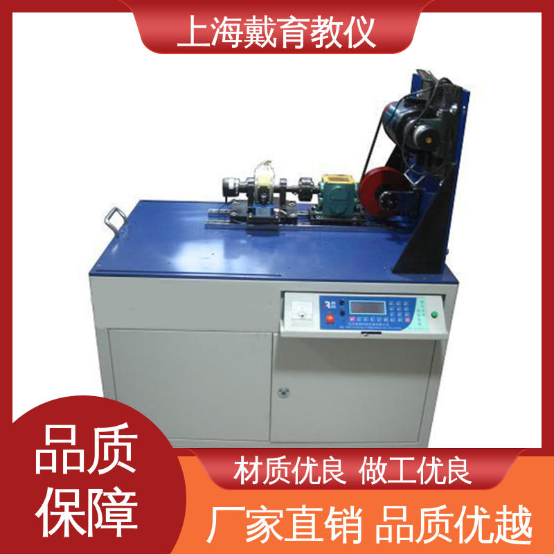 可进行测试分析 实训台 齿轮传动强度设计 培训用可定制