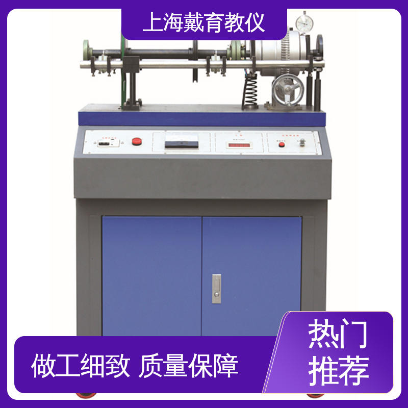 培训用可定制 智能回转体 制造商质量保证 实训平台