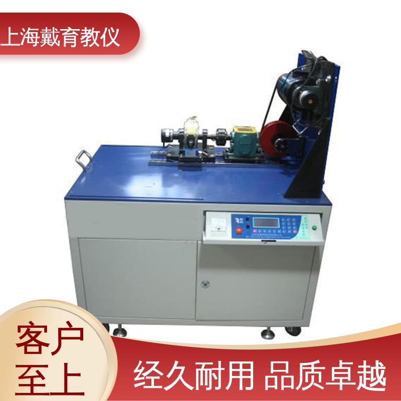 实验台 齿轮传动效率 制造商质量保证 培训用可定制