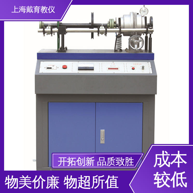 实验台 智能硬支撑 制造商质量保证 培训用可定制