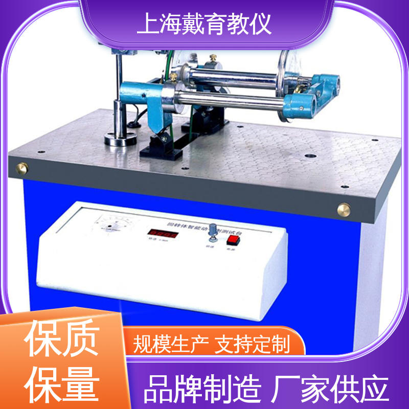 实验台 智能硬支撑 教育装备源头厂家 培训用可定制