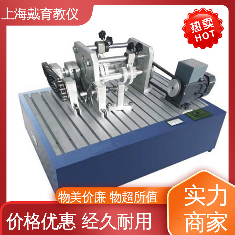 中型齿轮传动性能 制造商质量保证 实验平台 培训用可定制