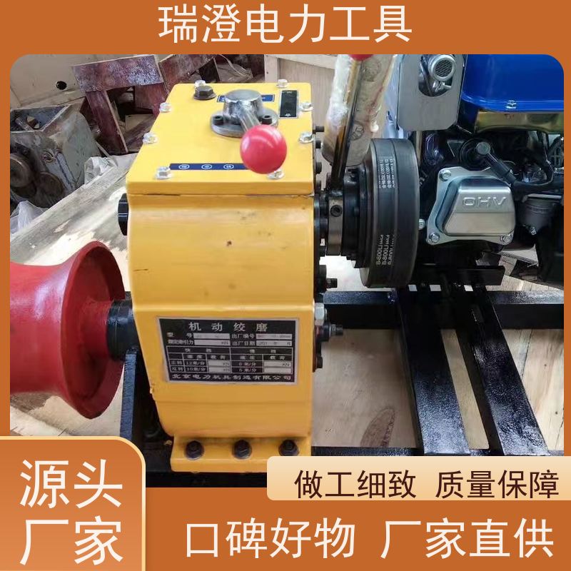 瑞澄金属工具 供应 电缆线布线机 节省人力 性价比高