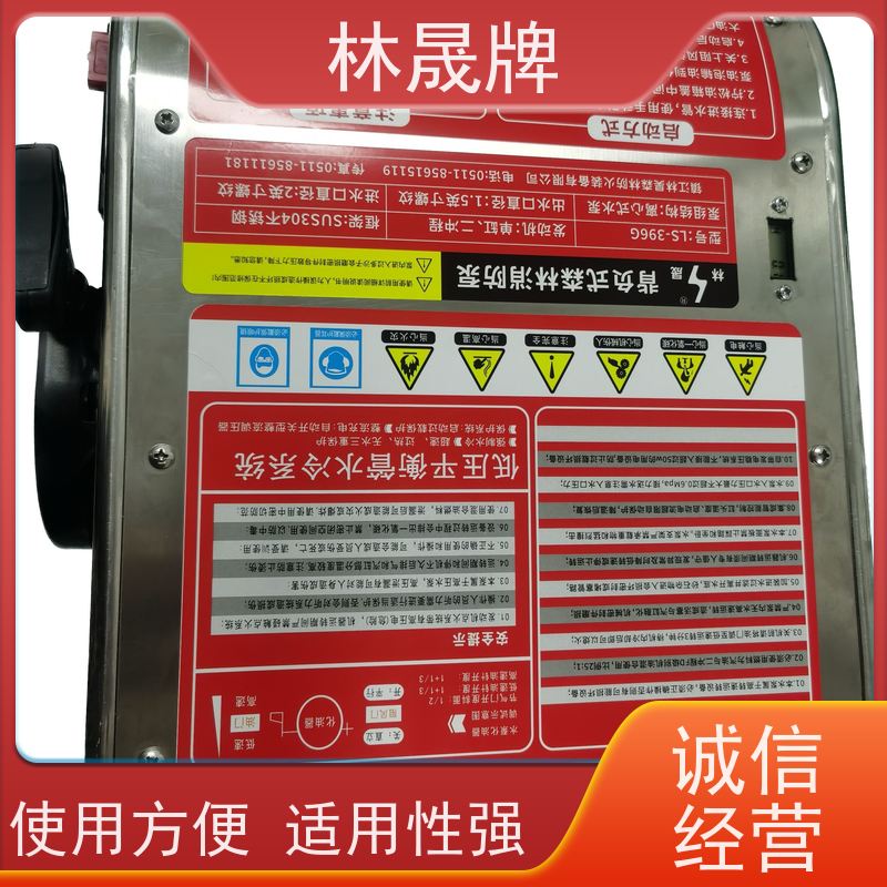 林晟牌 多级泵 大流量水泵 发动机功率 15HP/8500r/min 长期供应
