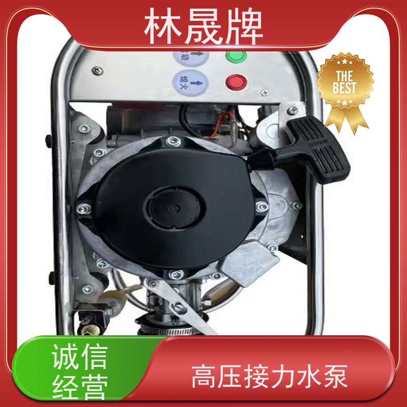 林晟牌 应急水泵 手抬机动泵 LS-396G 背负式 可按需定制