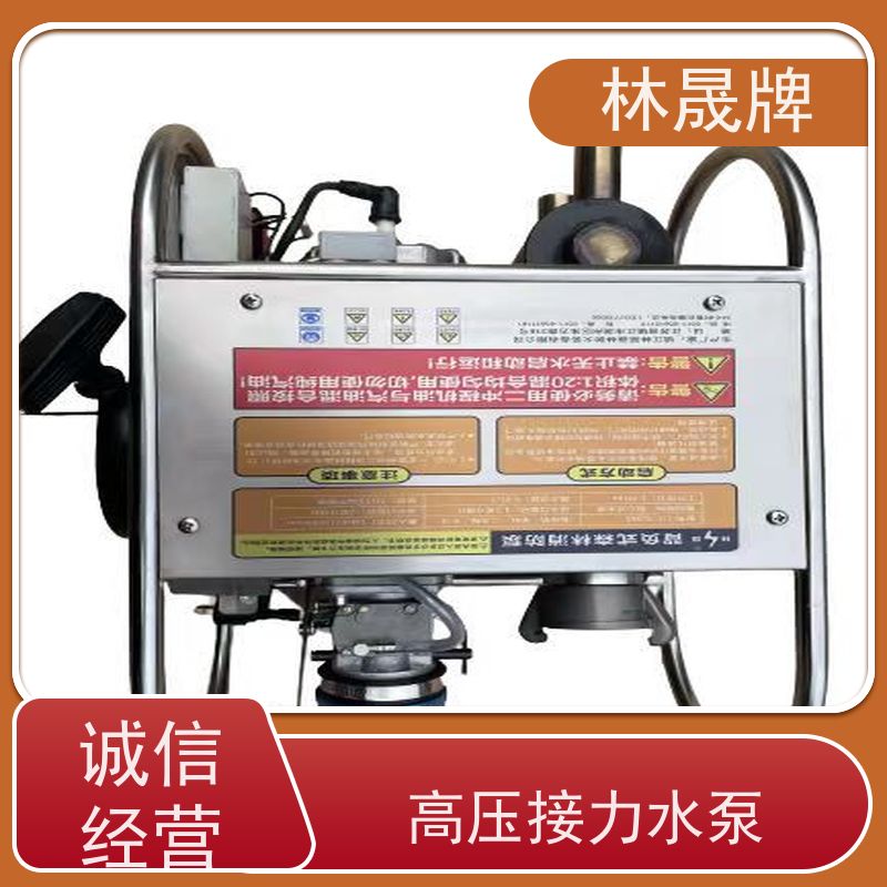 林晟牌 户外消防泵 高扬程接力水泵 适用于各种场 全国供应