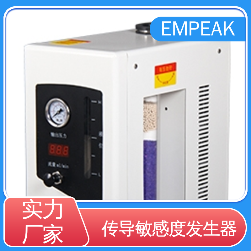 EMPEAK 亚纳秒级高功率脉冲电磁场系统 操作简单 材质优良