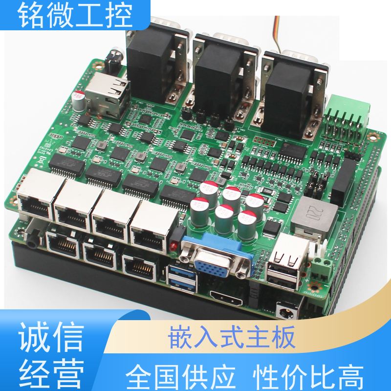 铭微工控 E-11U 3.5寸工控主板 可编程时间到中断 性能稳定