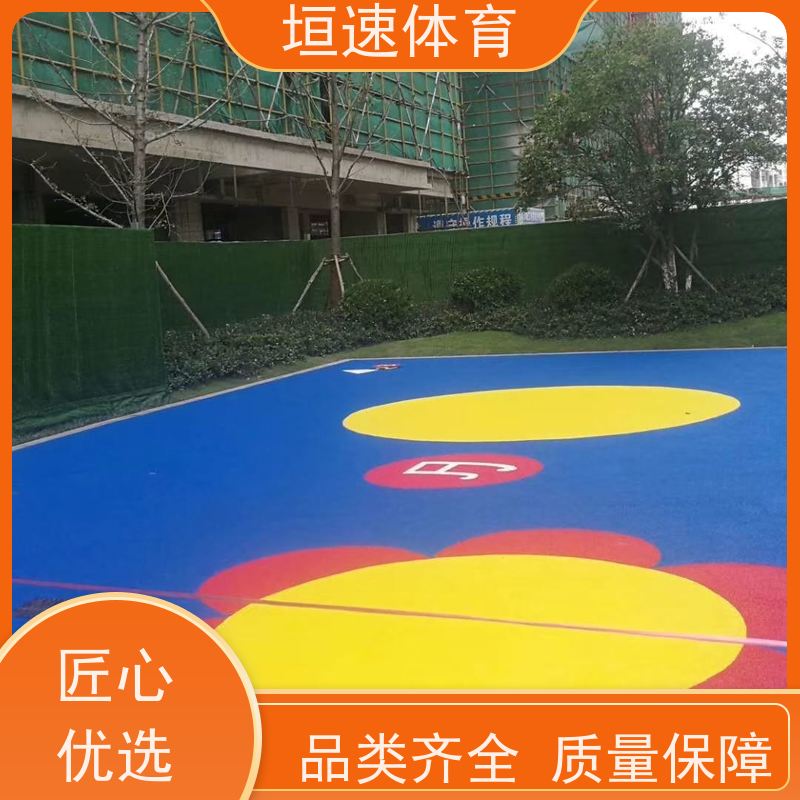 垣速 pu运动场地坪每平方价格 幼儿园地胶地垫 杭州操场epdm跑道厂家