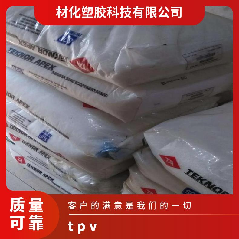 图7