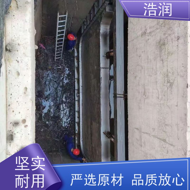 浩润 304不锈钢下开式堰门 结构稳固 抗压好 发货及时