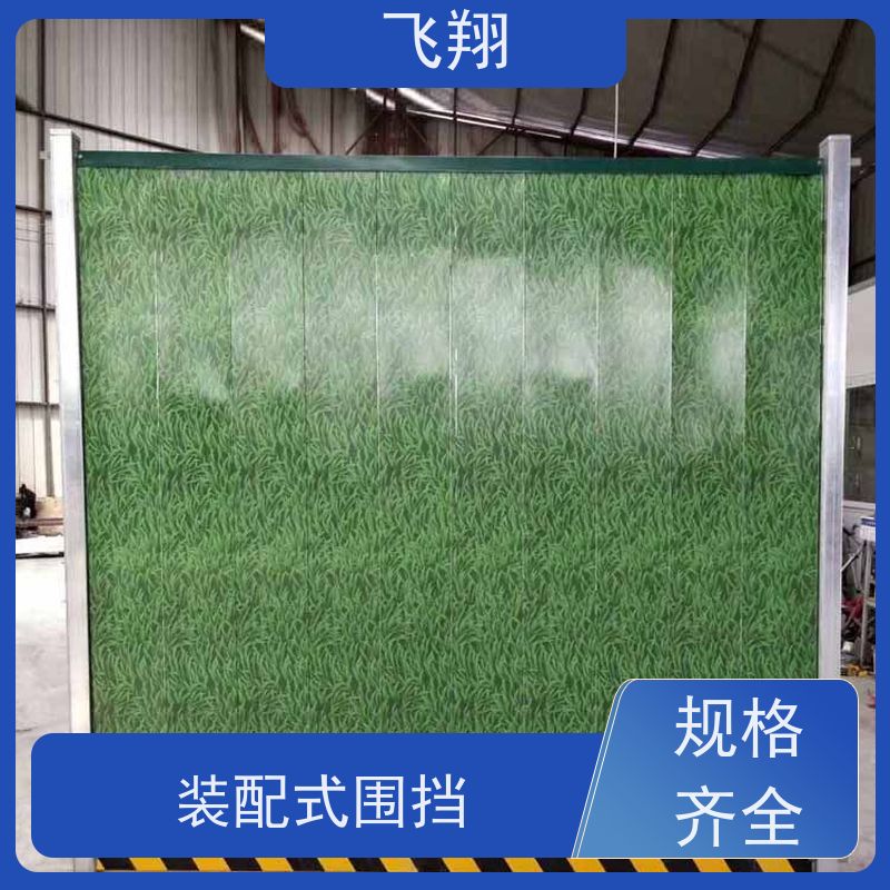 二手施工围挡出售 抗风防雨不易老化 结构稳固 市政工地都适用