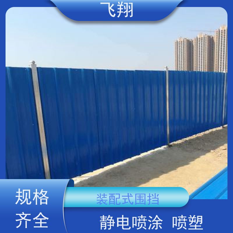 福田区梅林 园岭 香密湖施工围挡出租 上门测量 按需定制更贴合现场