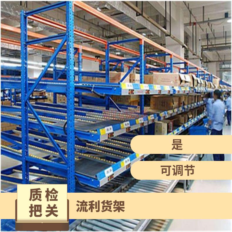 艾鼎仓储 仓库流利条货架滚筒分层式结构存放的货物不挤压
