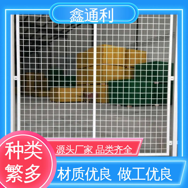 鑫通利 公路隔离网 多种颜色 可供选择 围栏网 根据客户需求定制